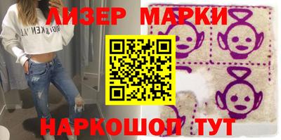 каннабис Бугуруслан