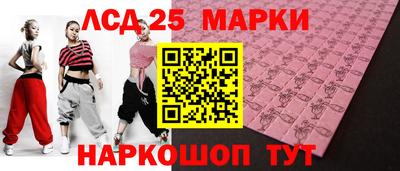 каннабис Бугуруслан