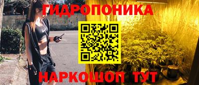 альфа пвп VHQ Бийск