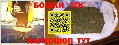 альфа пвп Керчь