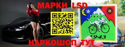 меф VHQ Кизляр
